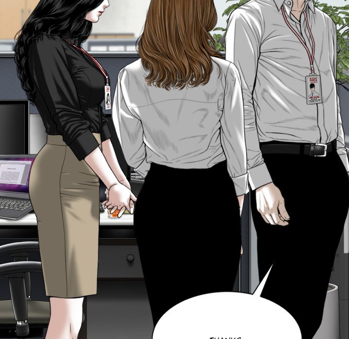 Only You Chapter 17 - Manhwa18.com