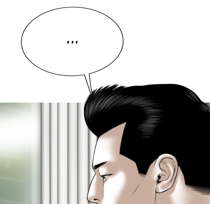 Only You Chapter 19 - Manhwa18.com