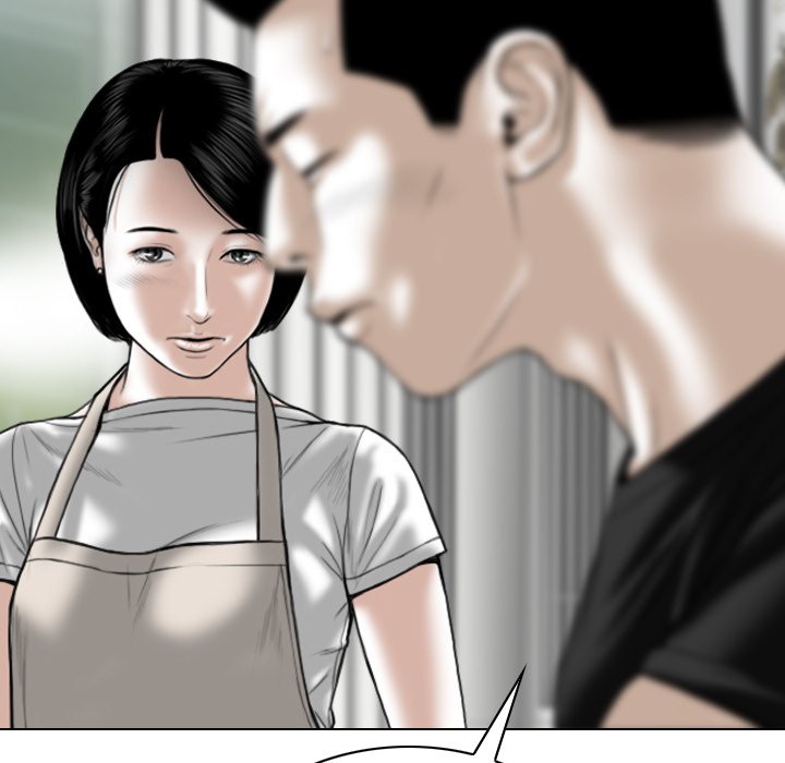 Only You Chapter 19 - Manhwa18.com