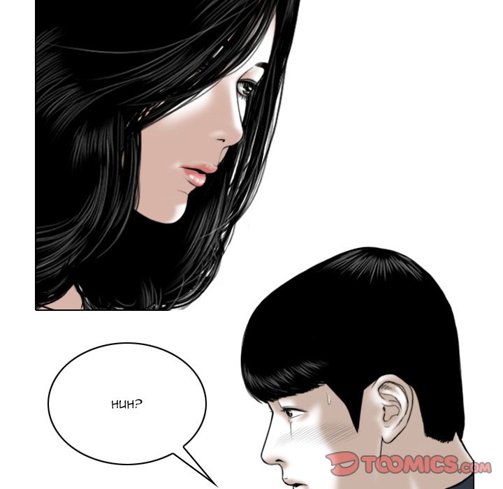 Only You Chapter 19 - Manhwa18.com