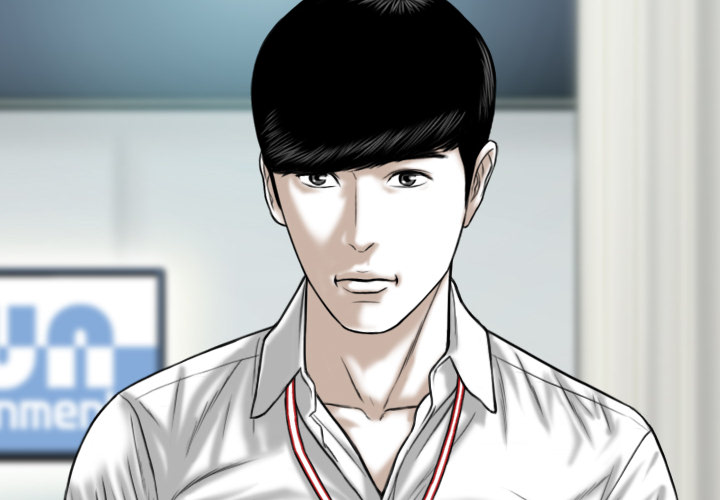 Only You Chapter 2 - Manhwa18.com