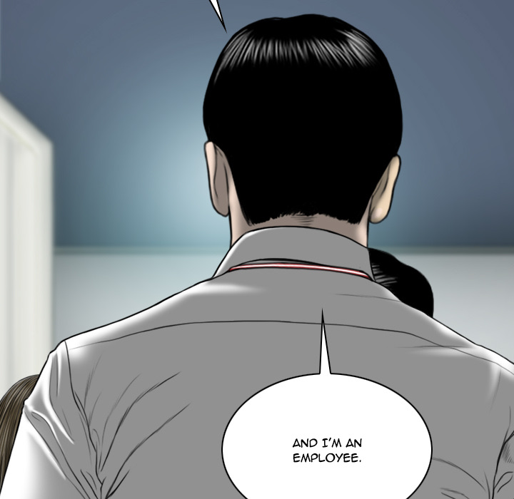 Only You Chapter 2 - Manhwa18.com