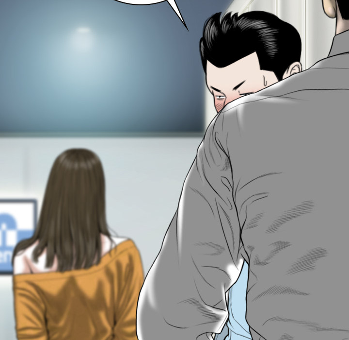 Only You Chapter 2 - Manhwa18.com