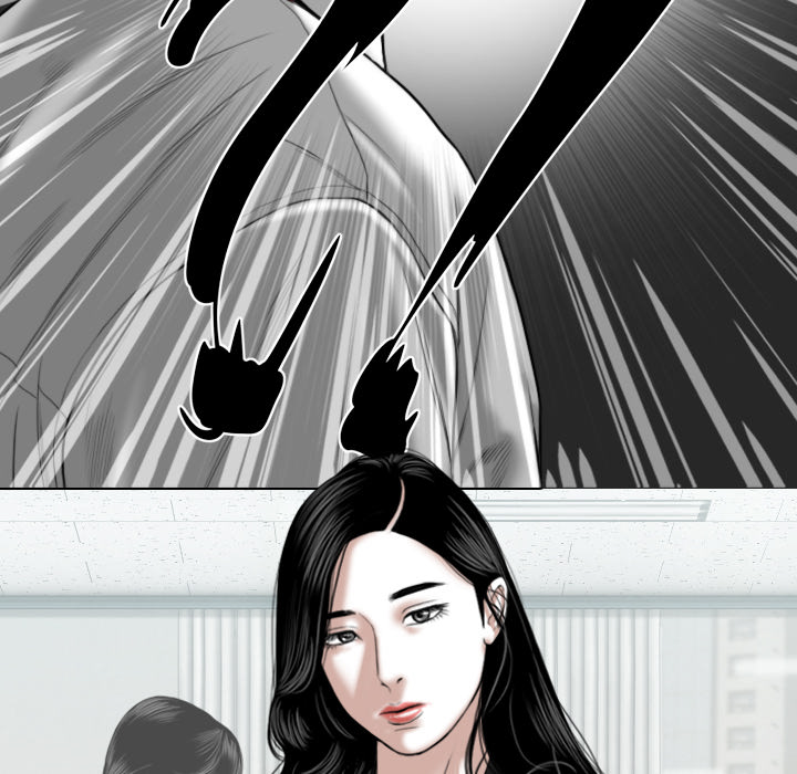 Only You Chapter 2 - Manhwa18.com