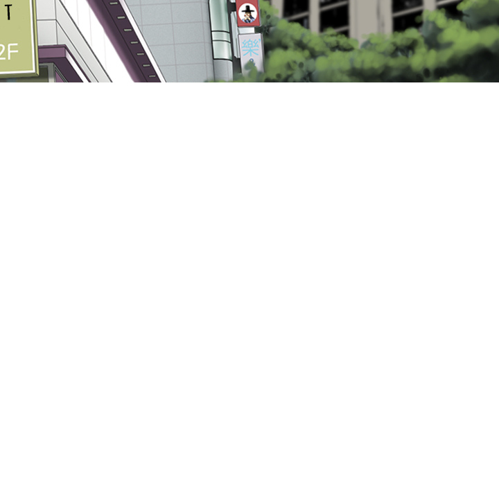 Only You Chapter 2 - Manhwa18.com