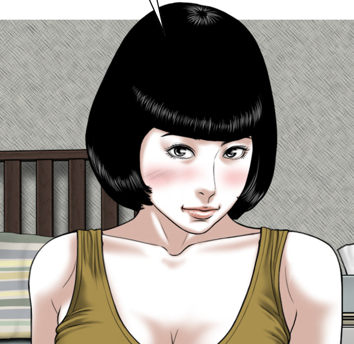 Only You Chapter 2 - Manhwa18.com