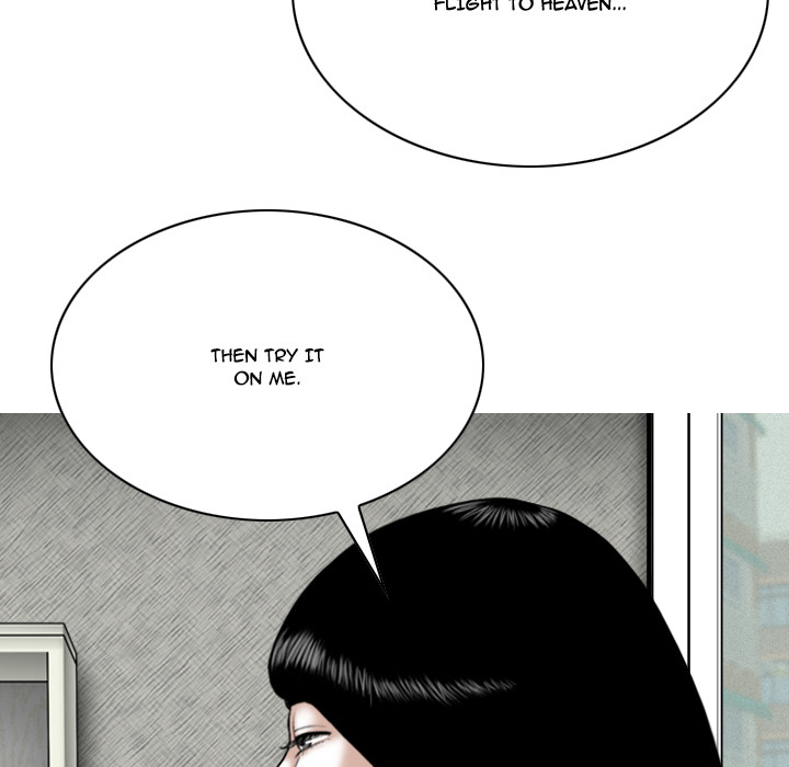 Only You Chapter 2 - Manhwa18.com