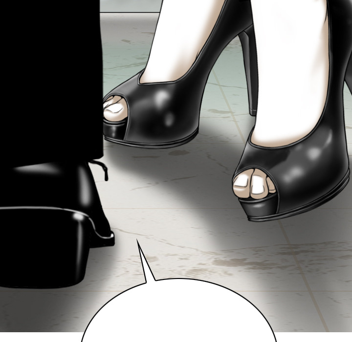 Only You Chapter 2 - Manhwa18.com