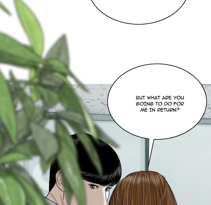 Only You Chapter 2 - Manhwa18.com