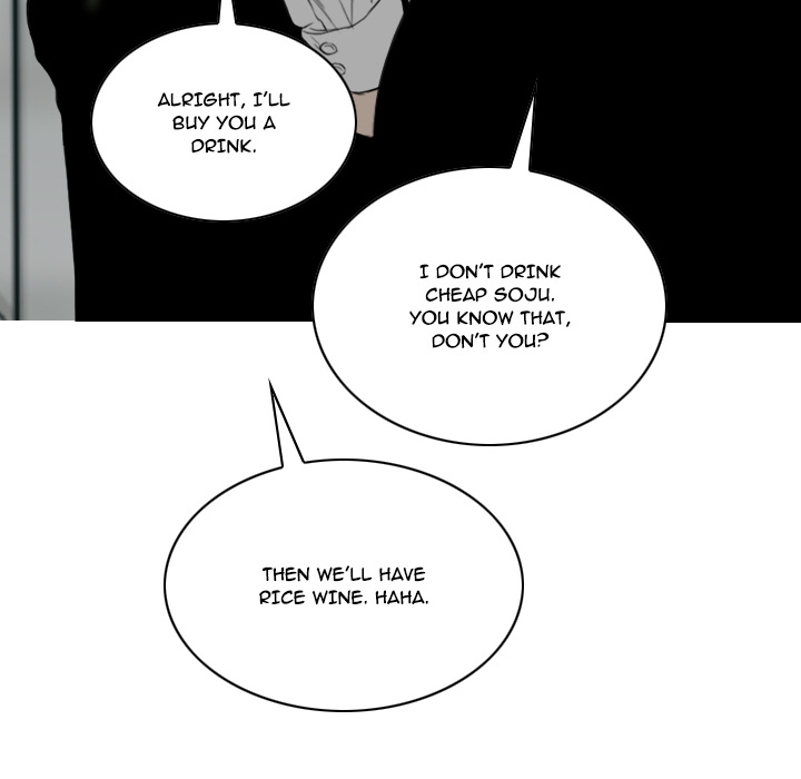 Only You Chapter 2 - Manhwa18.com