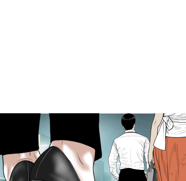 Only You Chapter 2 - Manhwa18.com