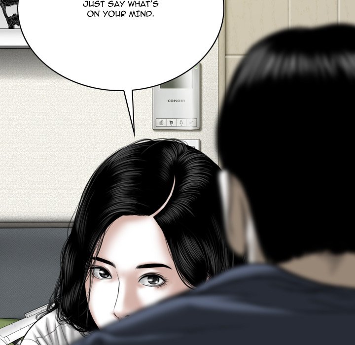 Only You Chapter 20 - Manhwa18.com