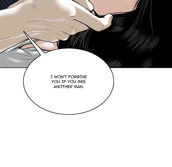 Only You Chapter 20 - Manhwa18.com