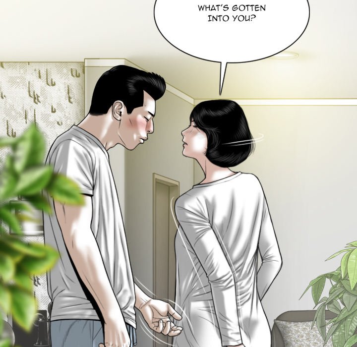 Only You Chapter 20 - Manhwa18.com