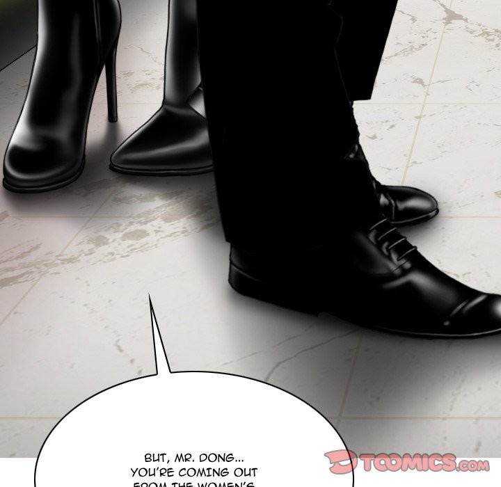 Only You Chapter 23 - Manhwa18.com