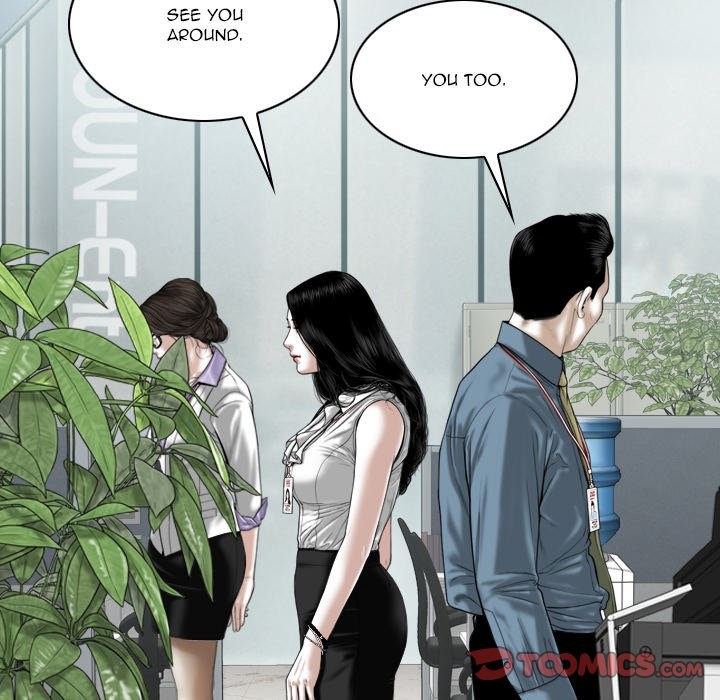 Only You Chapter 23 - Manhwa18.com