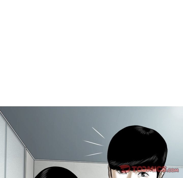 Only You Chapter 23 - Manhwa18.com