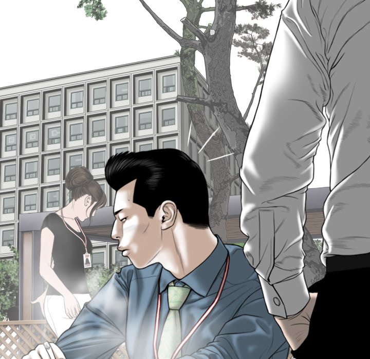 Only You Chapter 24 - Manhwa18.com