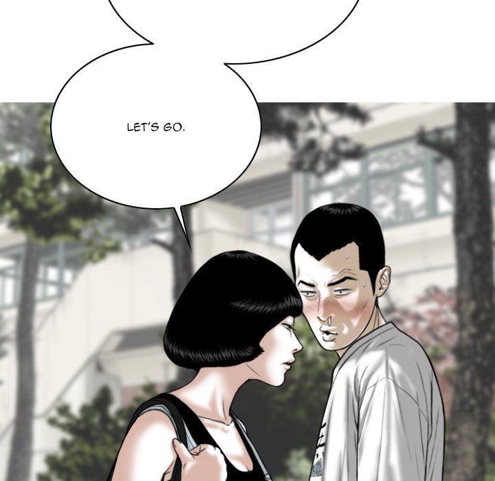 Only You Chapter 24 - Manhwa18.com