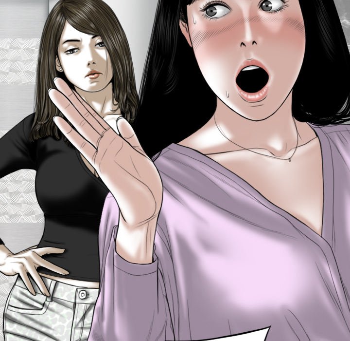 Only You Chapter 26 - Manhwa18.com