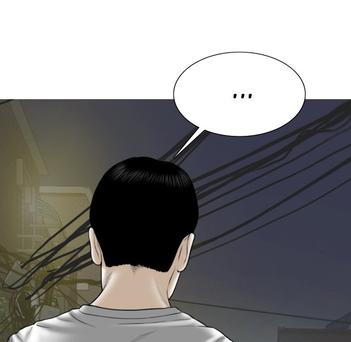 Only You Chapter 26 - Manhwa18.com