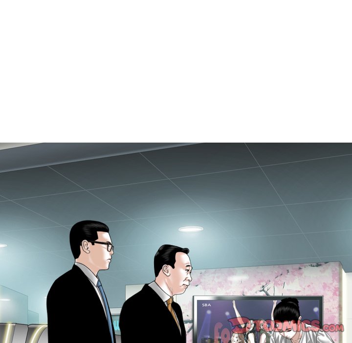 Only You Chapter 26 - Manhwa18.com