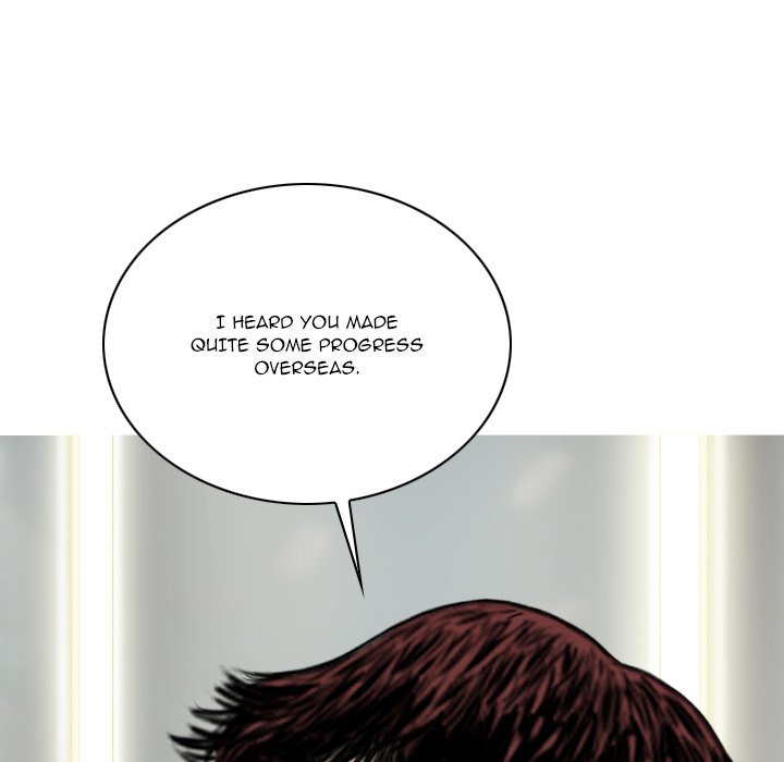 Only You Chapter 26 - Manhwa18.com