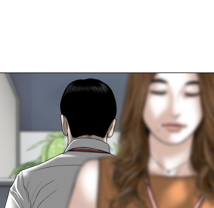 Only You Chapter 27 - Manhwa18.com