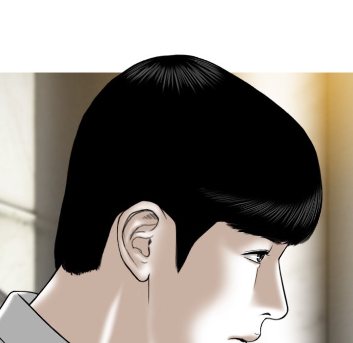 Only You Chapter 27 - Manhwa18.com