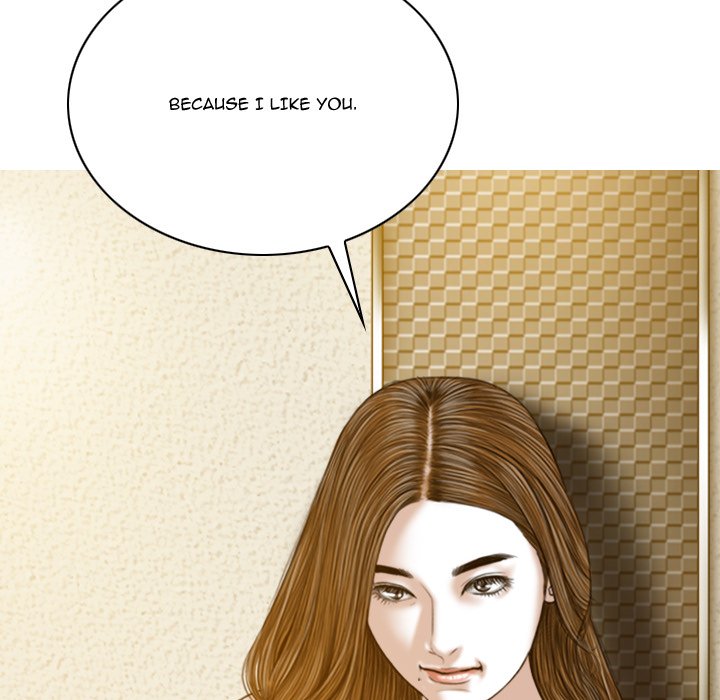 Only You Chapter 27 - Manhwa18.com