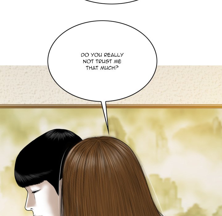 Only You Chapter 28 - Manhwa18.com