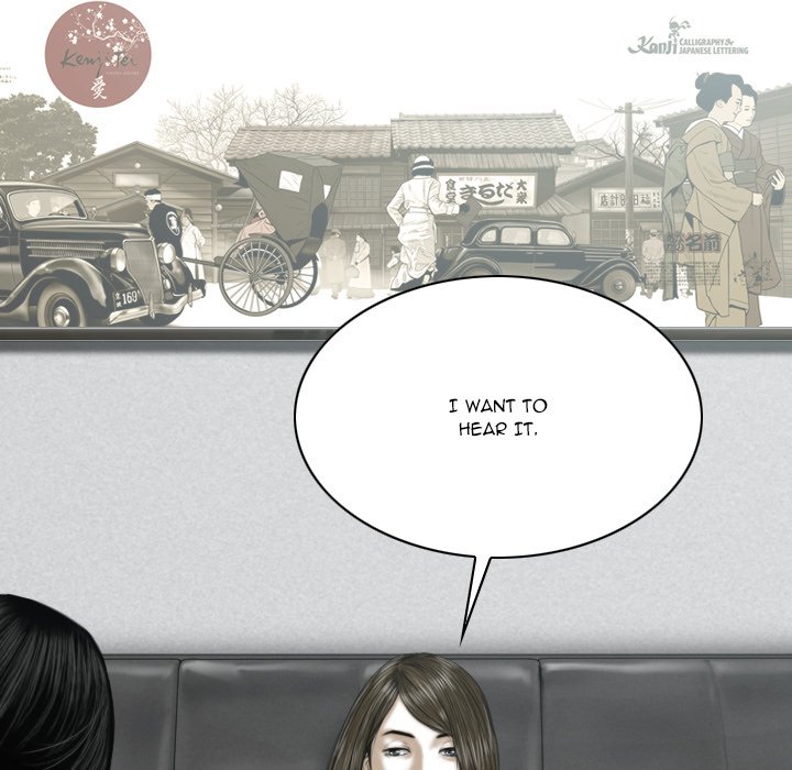 Only You Chapter 28 - Manhwa18.com