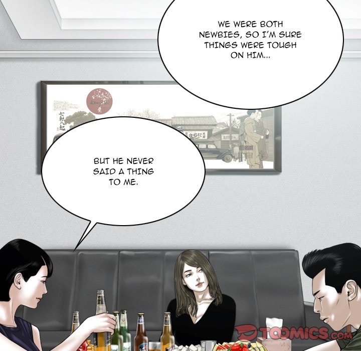 Only You Chapter 28 - Manhwa18.com