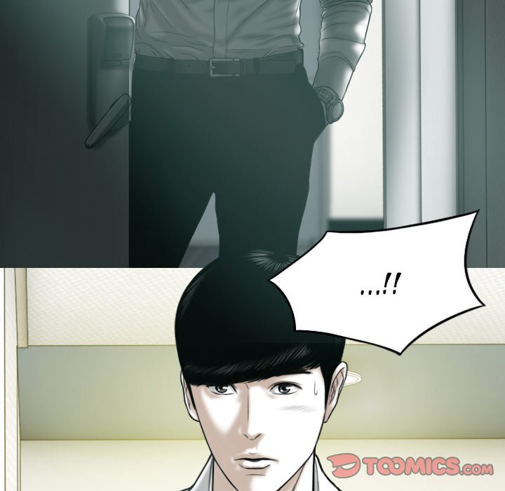 Only You Chapter 28 - Manhwa18.com