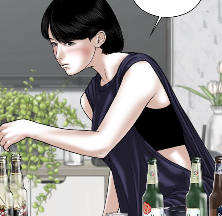 Only You Chapter 29 - Manhwa18.com