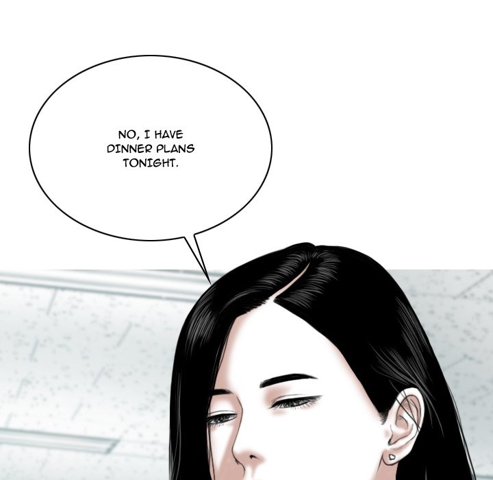 Only You Chapter 3 - Manhwa18.com