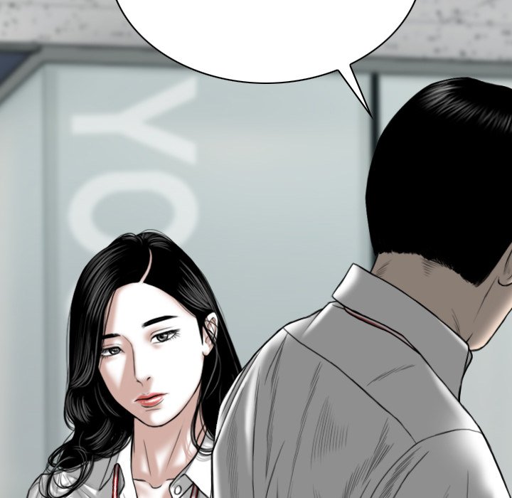 Only You Chapter 3 - Manhwa18.com