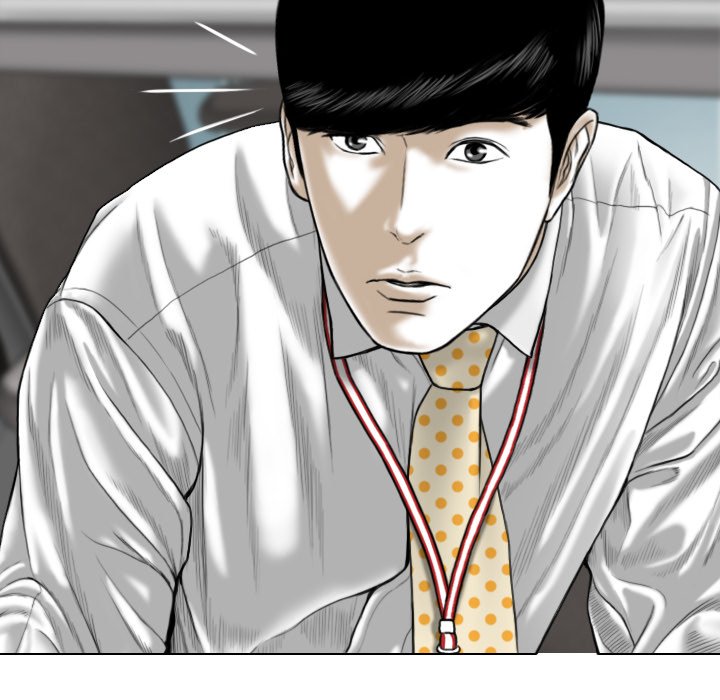 Only You Chapter 3 - Manhwa18.com