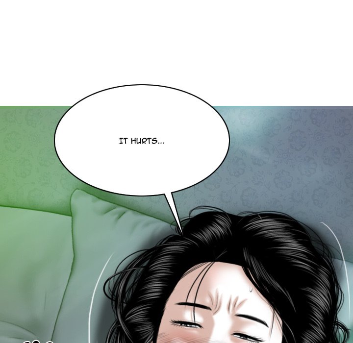 Only You Chapter 3 - Manhwa18.com