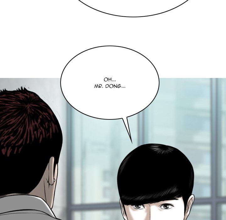 Only You Chapter 32 - Manhwa18.com