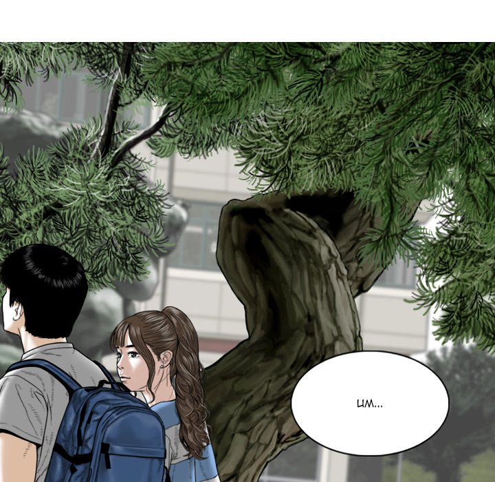 Only You Chapter 32 - Manhwa18.com