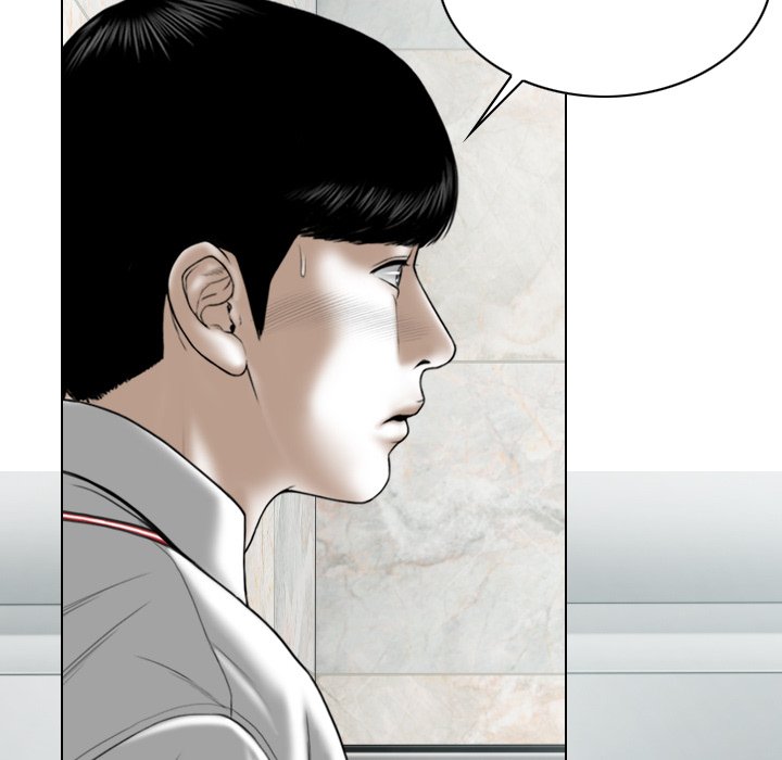 Only You Chapter 32 - Manhwa18.com