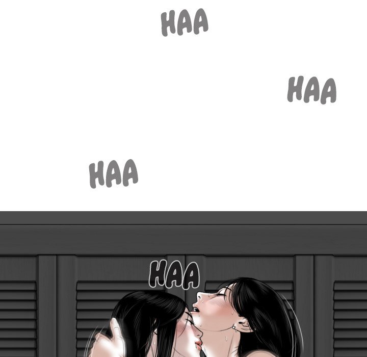 Only You Chapter 33 - Manhwa18.com