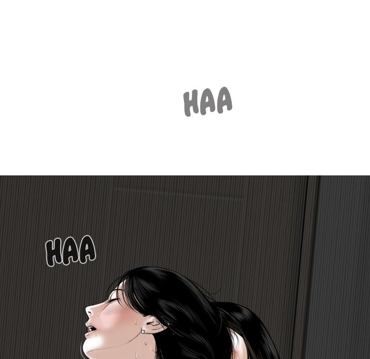 Only You Chapter 33 - Manhwa18.com