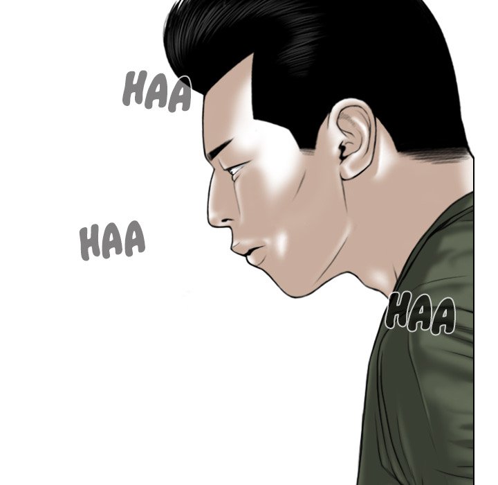 Only You Chapter 33 - Manhwa18.com