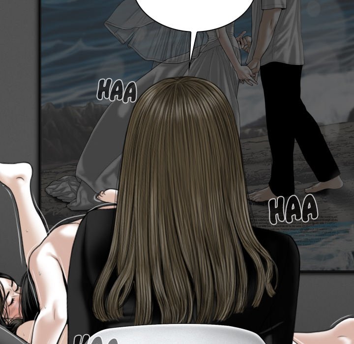 Only You Chapter 33 - Manhwa18.com