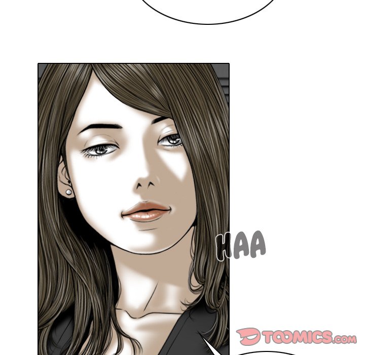Only You Chapter 33 - Manhwa18.com