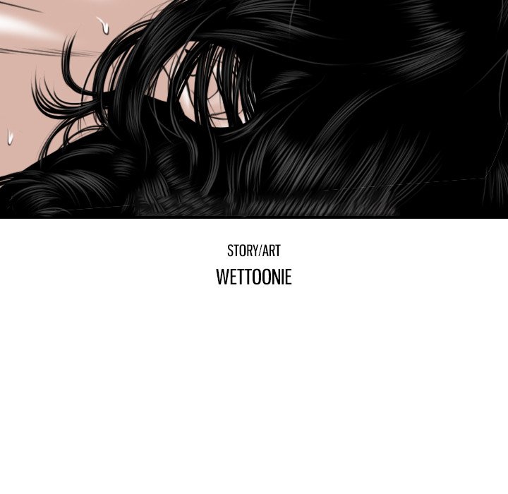 Only You Chapter 33 - Manhwa18.com