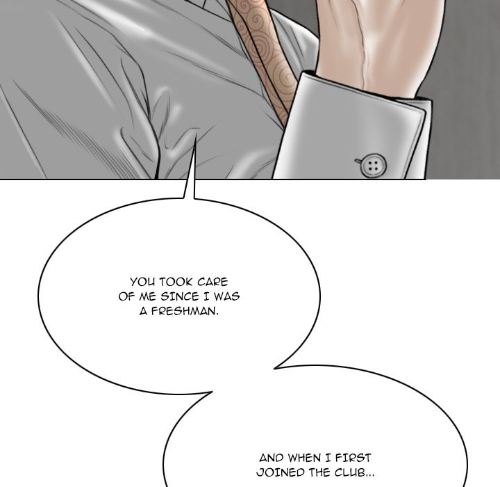 Only You Chapter 33 - Manhwa18.com