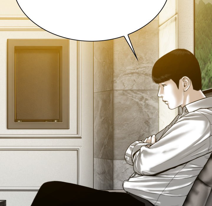 Only You Chapter 33 - Manhwa18.com